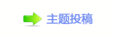 【楟❔ꥒ䭢❙偎ྐ_噙虓网】